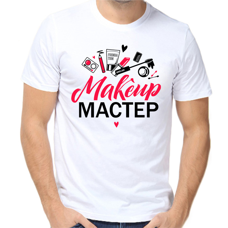 

Футболка мужская белая 64 р-р makeup мастер, Белый, fm_makeup_master