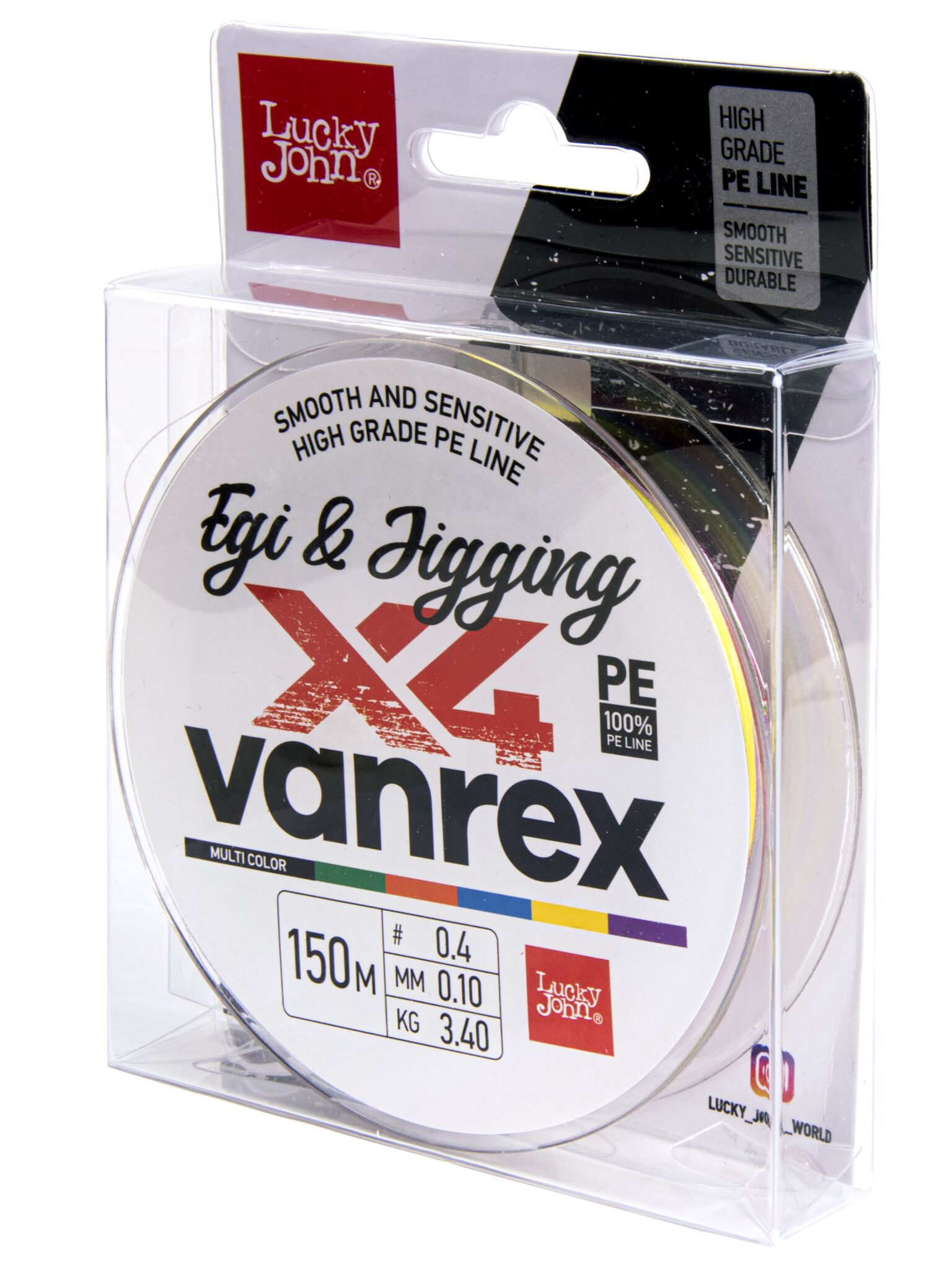 

Леска плетёная LJ Vanrex EGI & JIGGING х4 BRAID Multi Color 150/010, Разноцветный