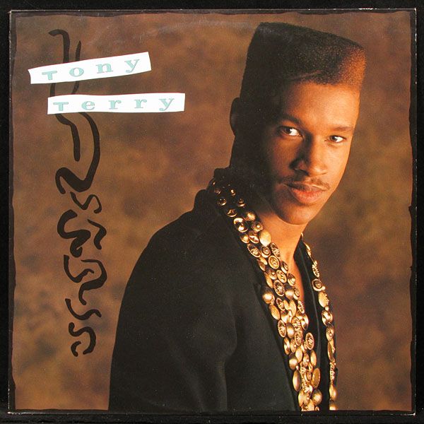 

Tony Terry - Tony Terry (LP)