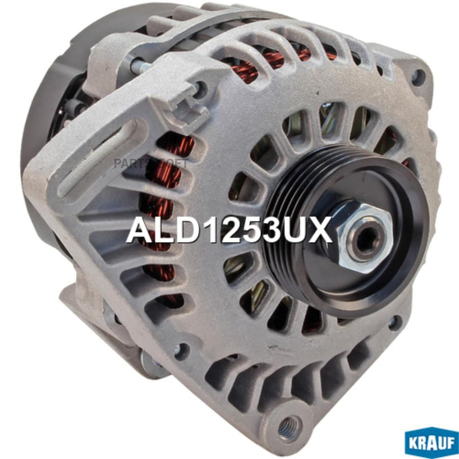 

Генератор Krauf ALD1253UX
