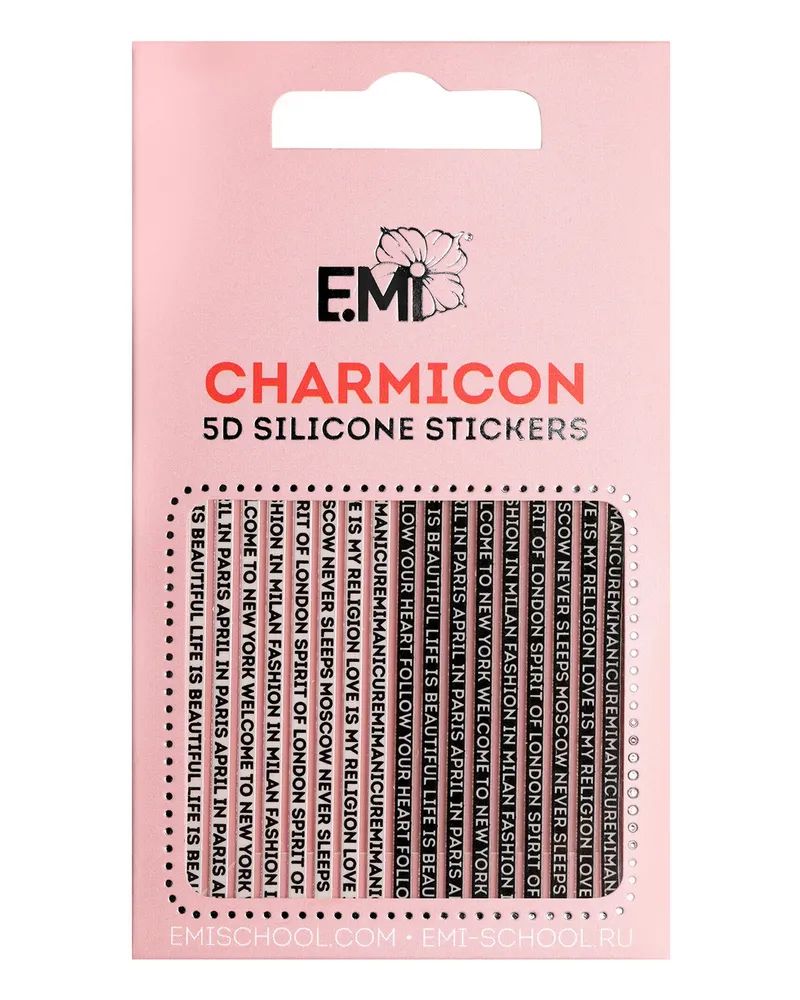 Наклейки для дизайна ногтей EMI 3D №94 Слова раскраски страшилки няшные монстры