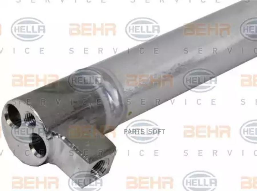 

hella Осушитель кондиционера hella 8ft351193571