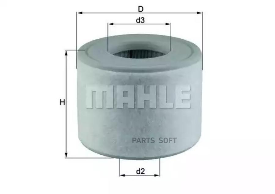

Фильтр Воздушный, Lx26072 Mahle Original Lx2607/2