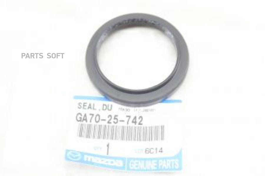 

Сальник Привода Ga70-25-742 Nsin0019861793 MAZDA арт. GA7025742