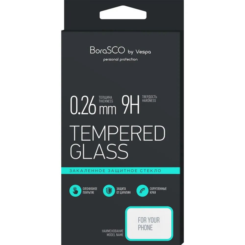 Защитное стекло для смартфона Vespa Borasco Hybrid Glass для ZTE Blade A3 2020