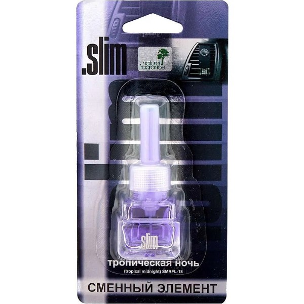 

Ароматизатор в машину FKVJP Slim Елисейские поля, Коричневый