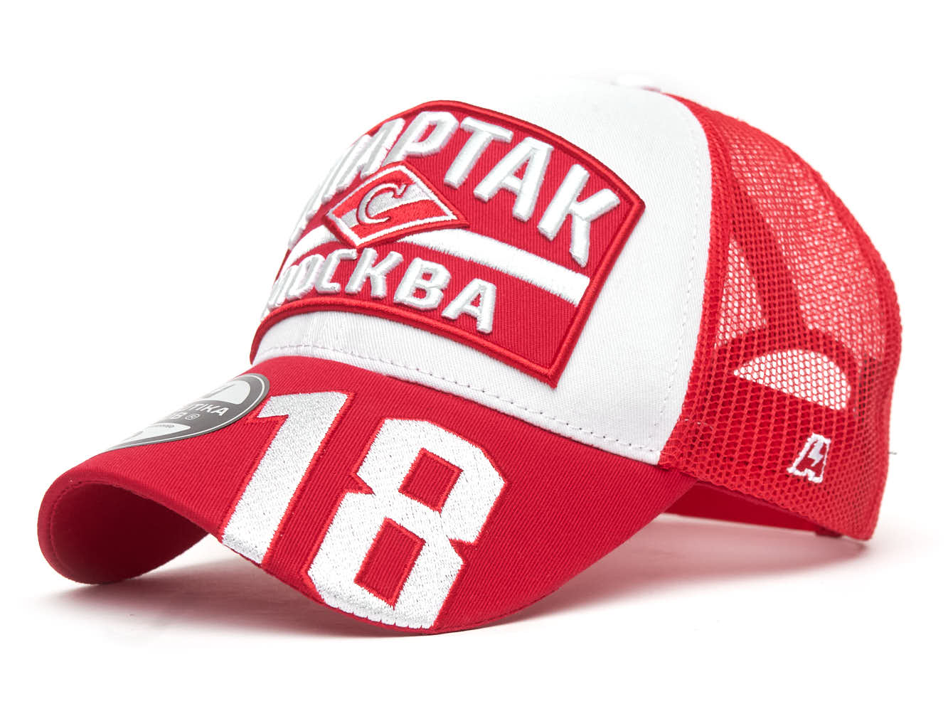 Бейсболка Atributika&Club Спартак 109286 красная, р. 55-58