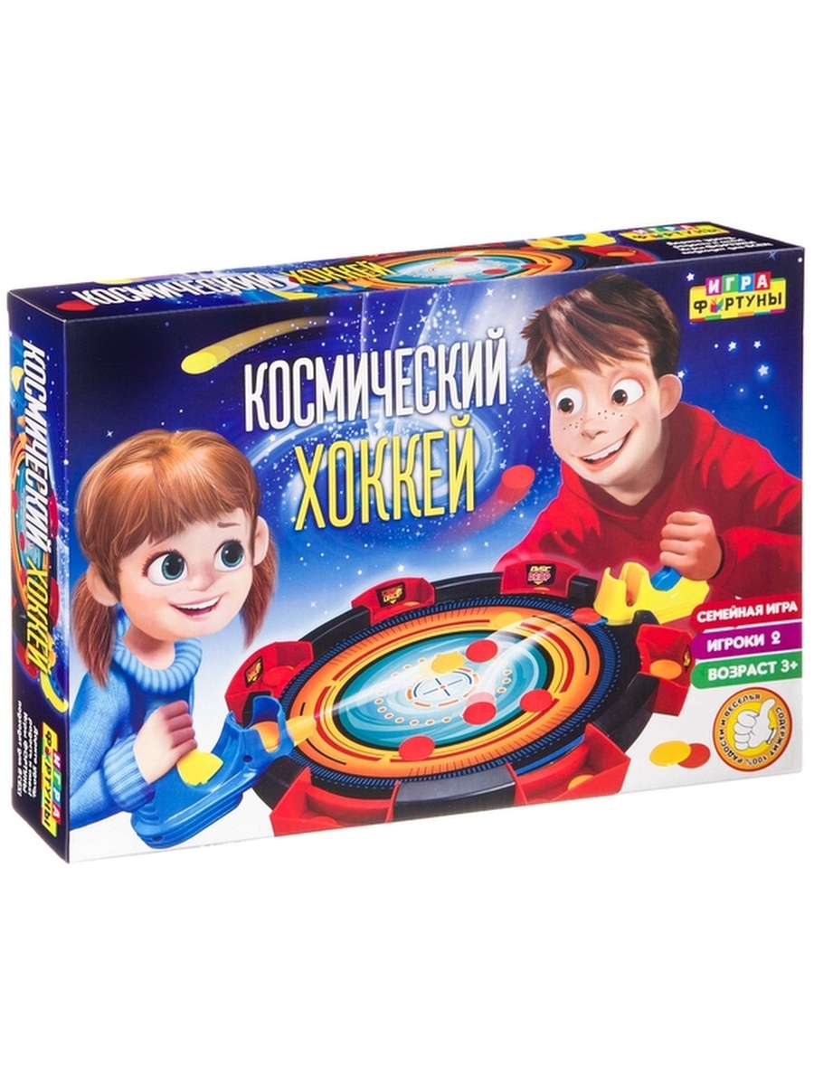 

Настольная семейная игра Космический хоккей