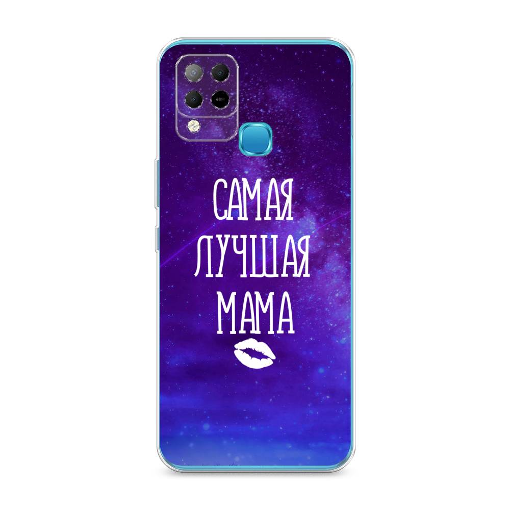 

Чехол Awog на Infinix HOT 10S "Лучшая мама", Разноцветный, 3100250-6