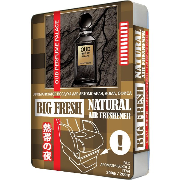 фото Ароматизатор под сиденье big fresh гелевый oud perfume palace fkvjp