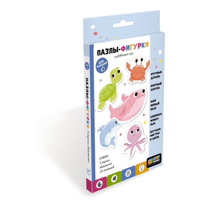 

Пазлы-фигурки «Подводный мир», BABY GAMES