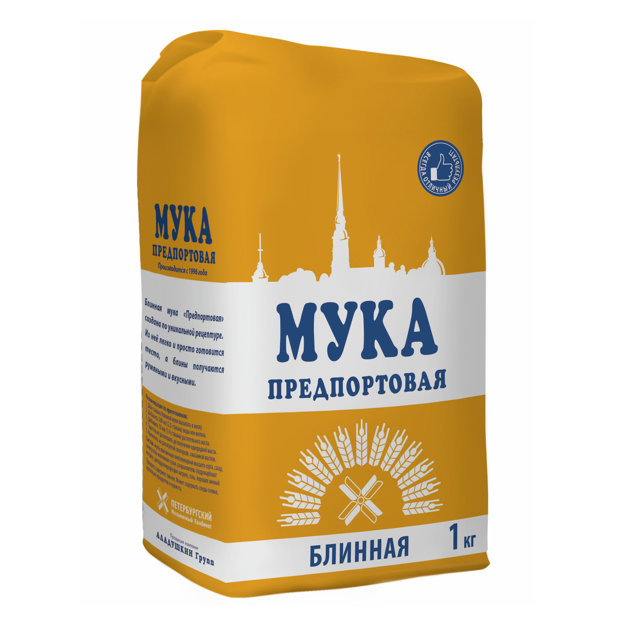 Мука Предпортовая блинная высший сорт 1 кг