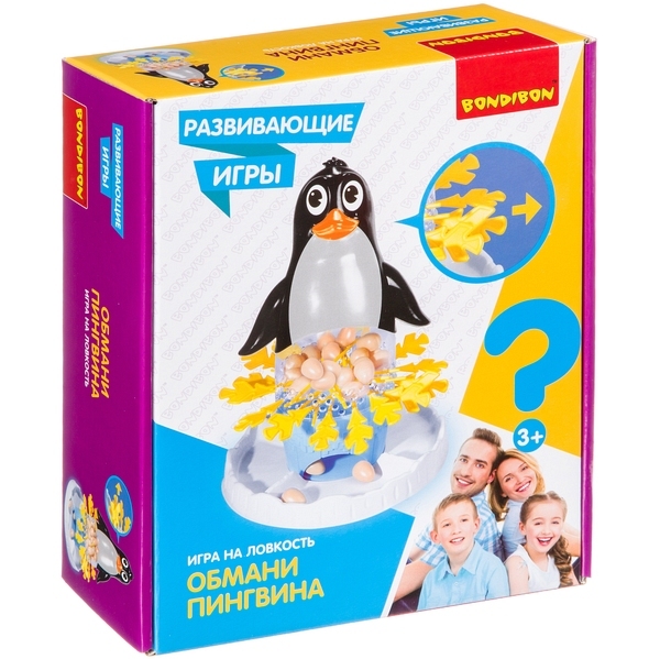 

Развивающие игры Bondibon ОБМАНИ ПИНГВИНА, BOX 22х8,2х27