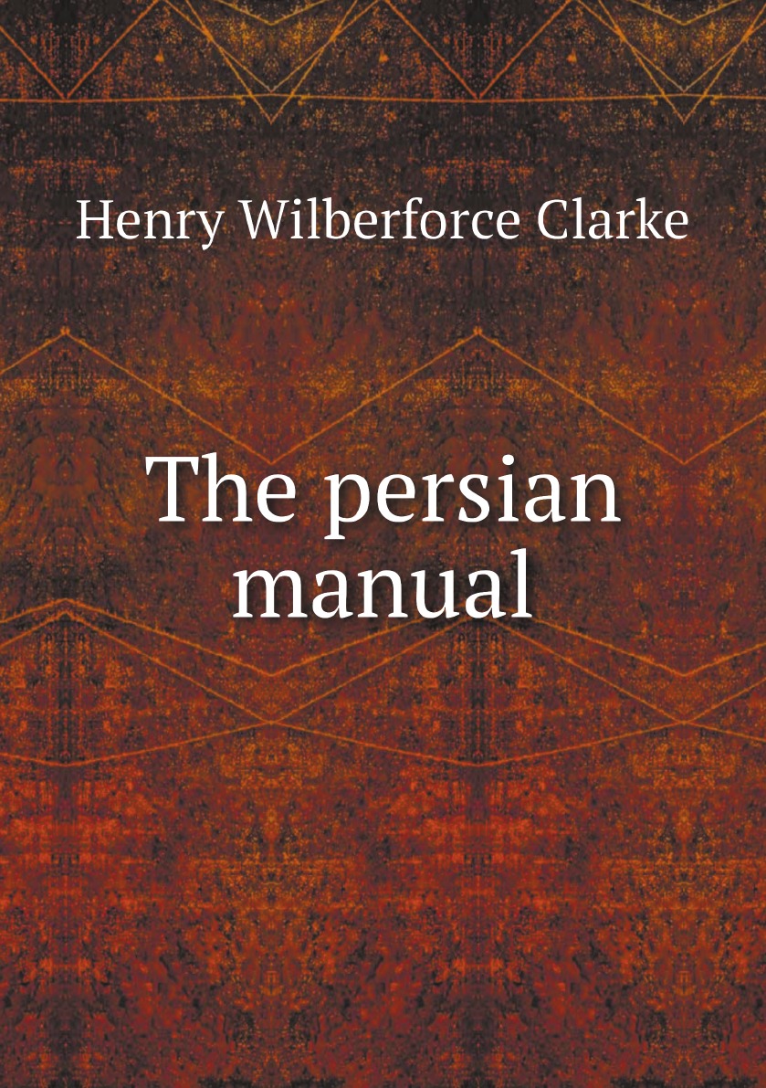 

The persian manual