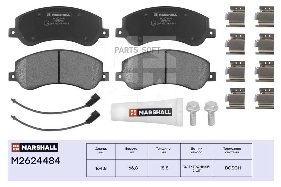 

Тормозные колодки MARSHALL Autoparts передние дисковые для Volkswagen Amarok 2010 M2624484