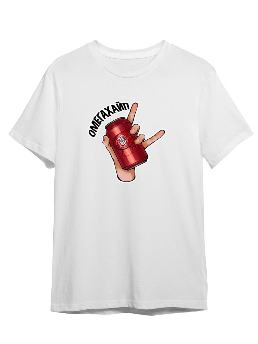 

Футболка унисекс СувенирShop Дипинс/Deepins/JojoHF 33 белая M, Белый, "Дипинс/Deepins/JojoHF" 33