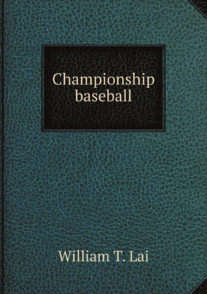 

Championship baseball