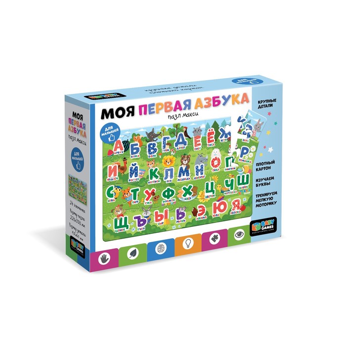 

Пазл «Азбука для малышей», 24 элемента, BABY GAMES