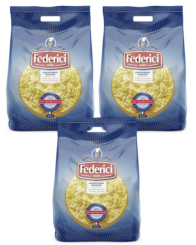

Макаронные изделия Federici Бантики 3000 гр - 3 шт