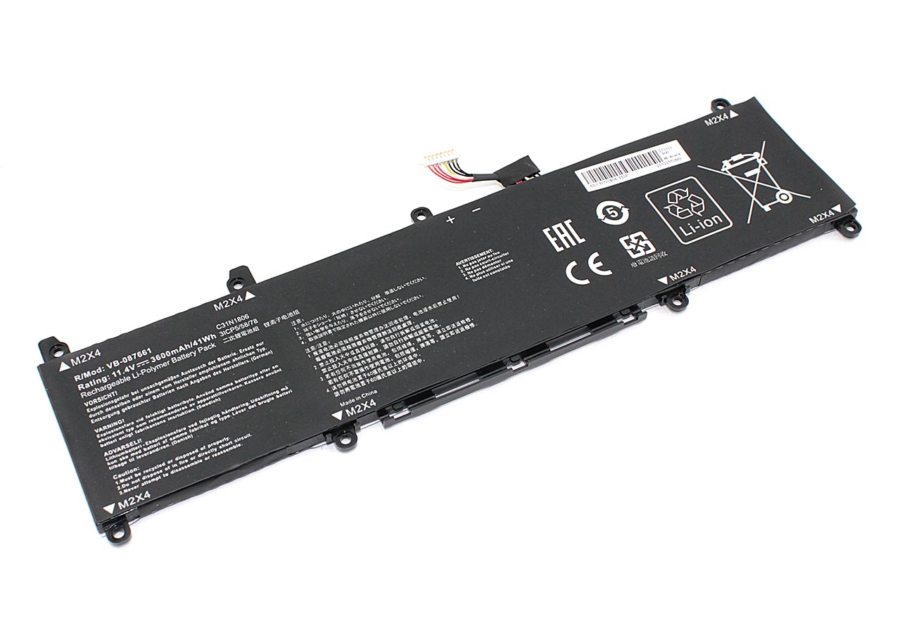 

Аккумуляторная батарея для ноутбука Asus VivoBook S13 S330FN (C31N1806) 11.4V 3600mAh OEM