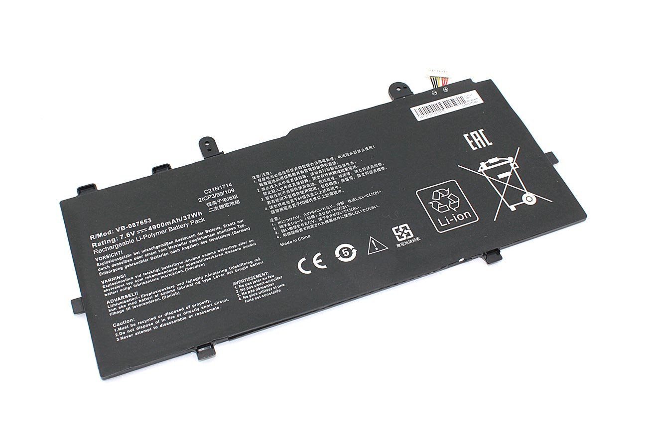 Аккумуляторная батарея для ноутбука Asus Vivobook Flip TP401N (C21N1714) 7.6V 4900mAh OEM