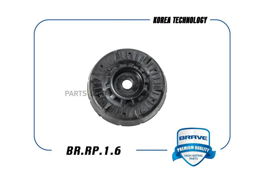 Опора Амортизатора С Подшипником В Сборе 13505131 Br.Rp.1.6 Cruze, Orlando, Opel Astra BRA