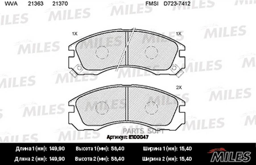 

Колодки Тормозные Mitsubishi Outlander 03>/Pajero 90>00> Передние Semimetallic Miles E1000