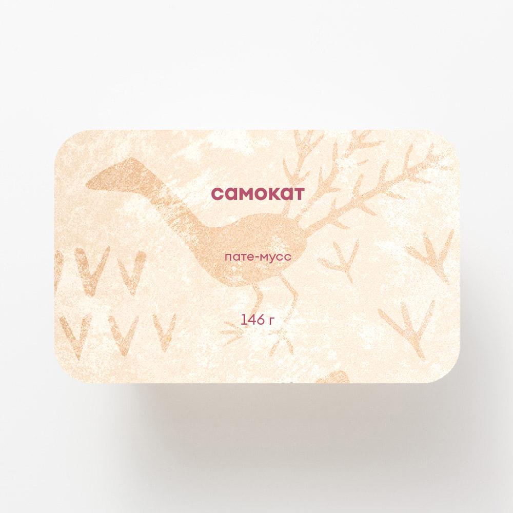 Пате-мусс Самокат 146 г