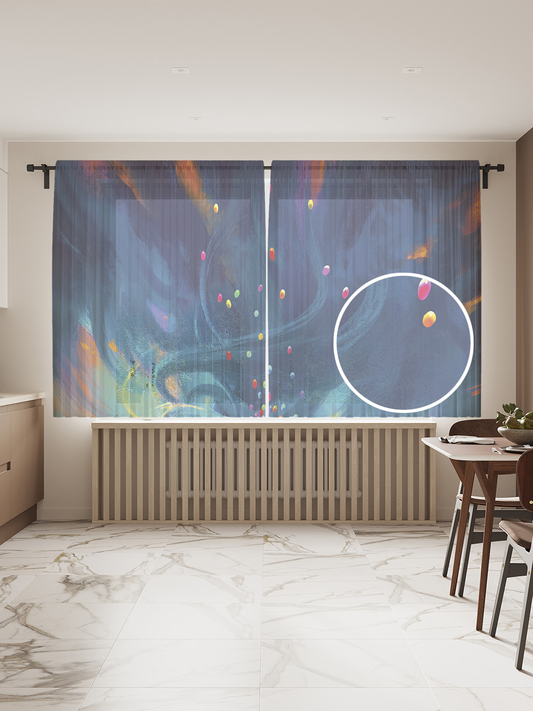 

Фототюль "Погода и волшебство", 145x180 см (2 полотна со шторной лентой + 50 крючков), Погода и волшебство