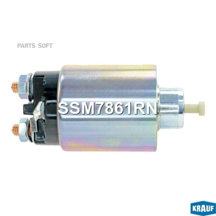 

Втягивающее Реле Стартера Krauf арт. SSM7861RN