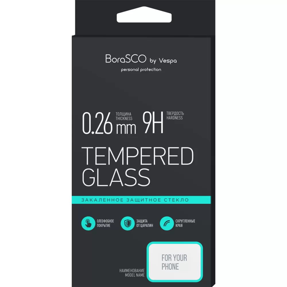 Защитное стекло для смартфона Vespa BoraSCO Huawei Y7 (2019) чёрный