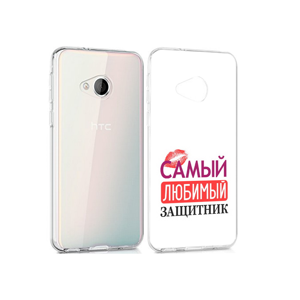 

Чехол MyPads Tocco для HTC U Play любимый защитник, Прозрачный, Tocco