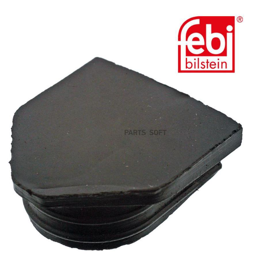 

12310F_заглушка ГБЦ BMW E30/E28/E34/Z1 2.0-2.7i <93
