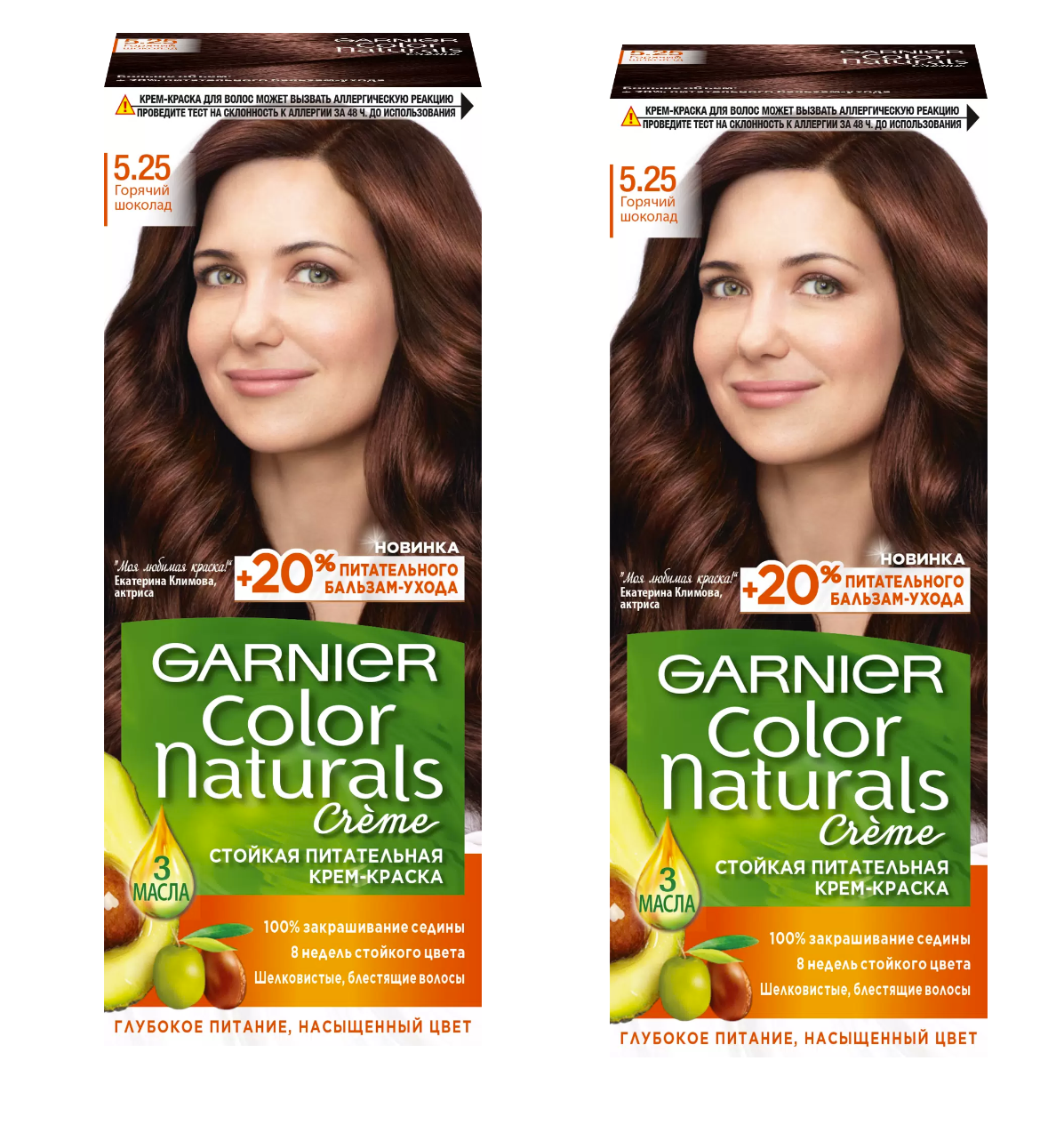 

Крем-краска для волос Garnier Color Naturals 5.25 Горячий шоколад 110 мл 2 шт