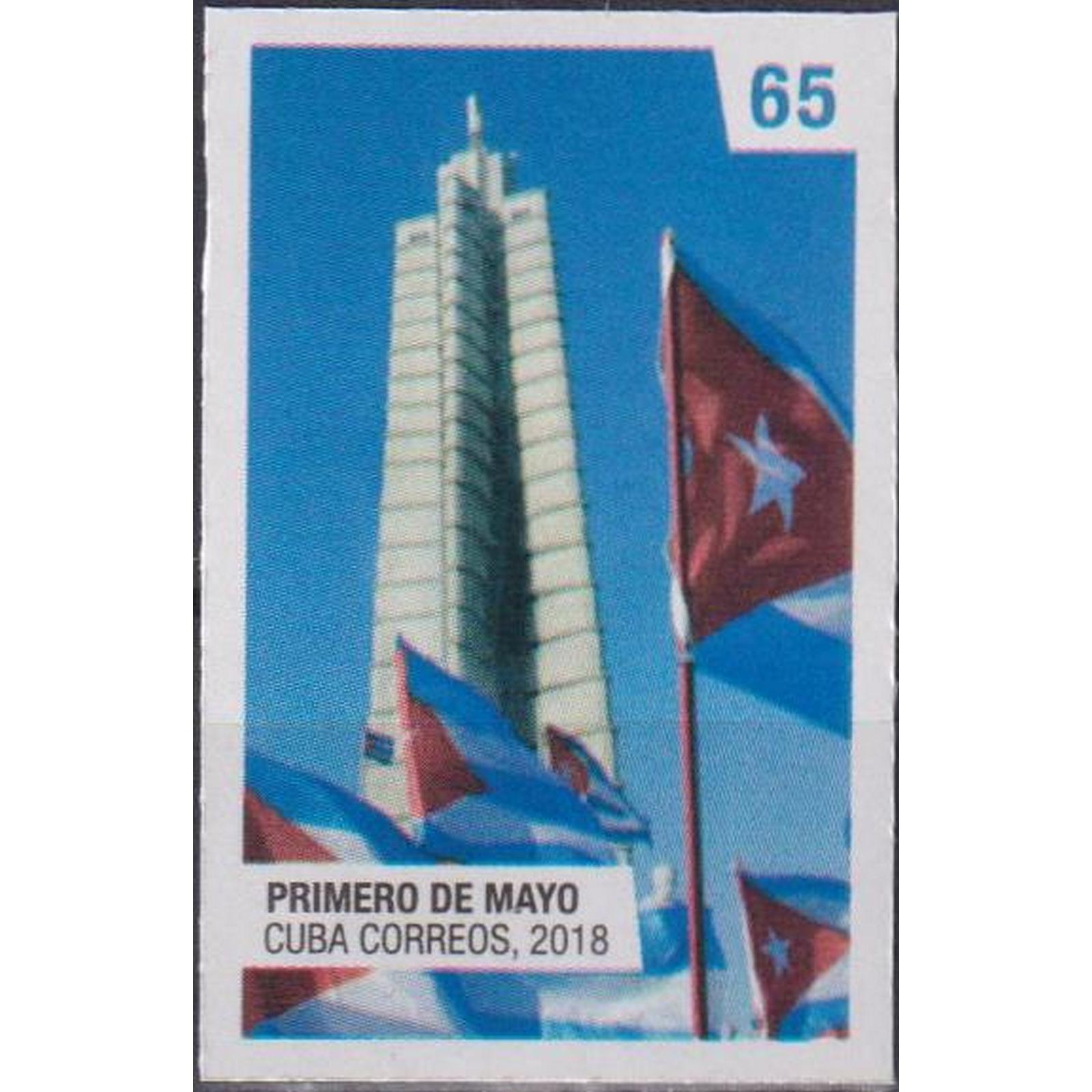 

Почтовые марки Куба Международный день трудящихся - марка без перфорации Памятники, Хосе, 6354