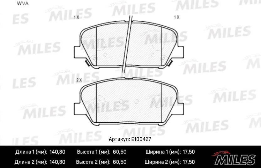 

Комплект тормозных колодок MILES E100427