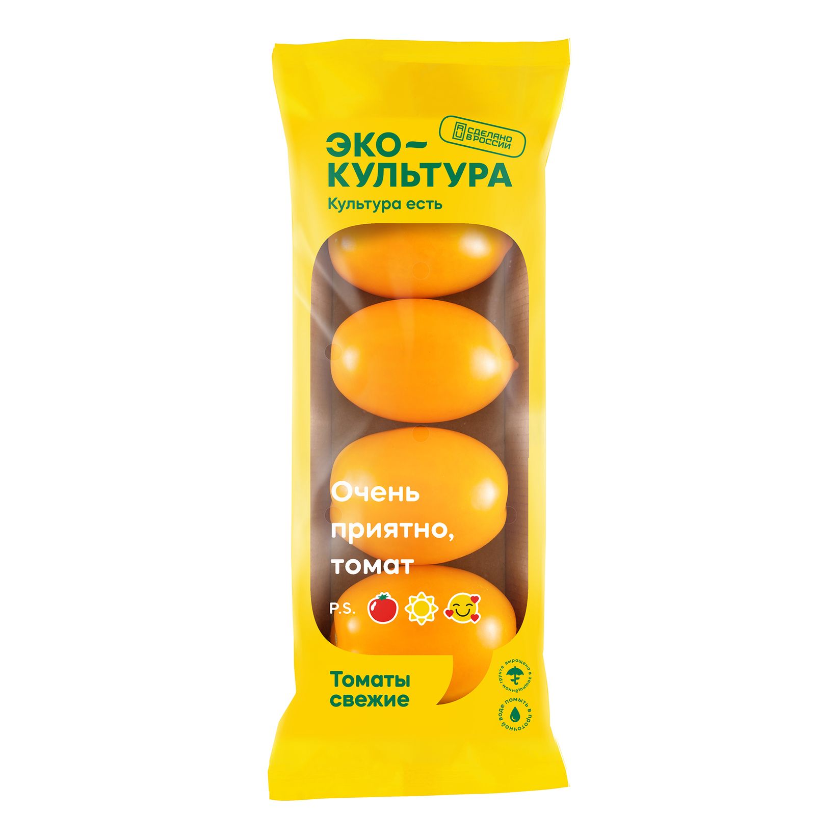 

Помидоры сливовидные Эко-Культура желтые 350 г