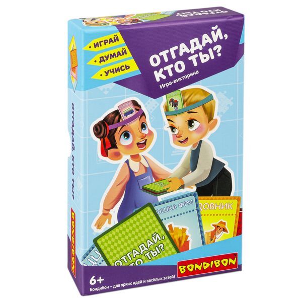 

Настольная игра-викторина ОТГАДАЙ, КТО ТЫ Играй Думай Учись Bondibon