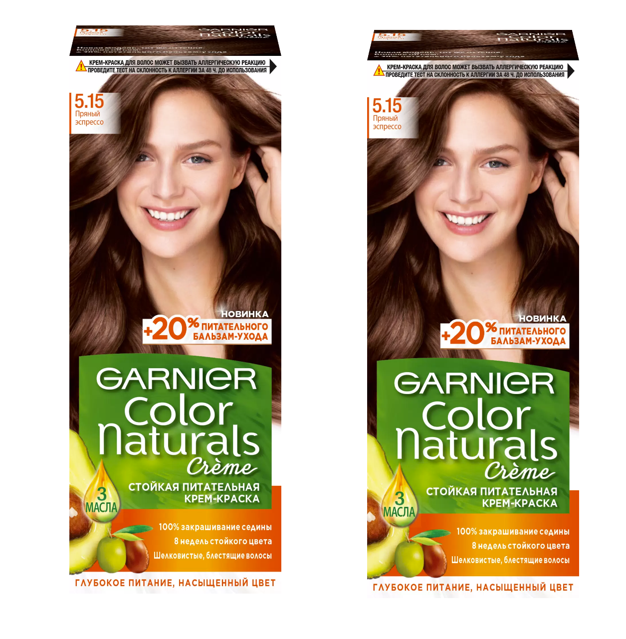 

Крем-краска для волос Garnier Color Naturals 5.15 Пряный эспрессо 110 мл 2 шт