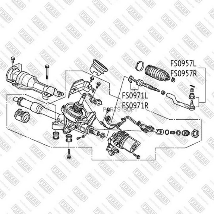 

Рулевая тяга FIXAR fs0971r