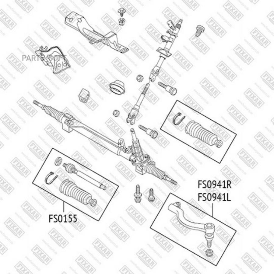 

FIXAR 'FS0941R Наконечник рулевой тяги правый 1шт