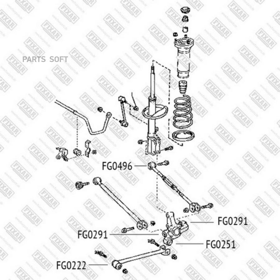 

Сайлентблок FIXAR FG0496