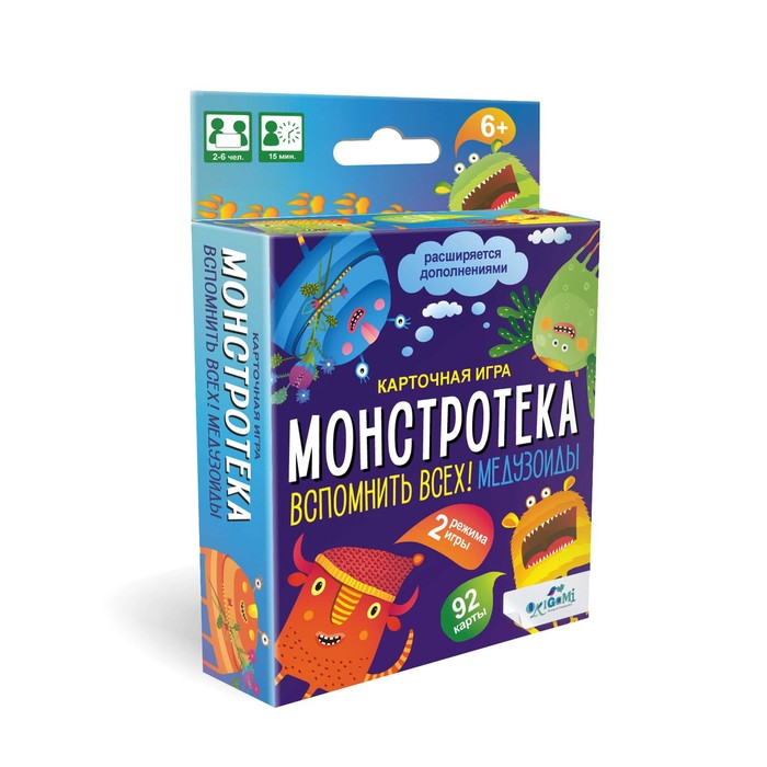

Настольная игра «Монстротека. Вспомнить всех! Медузоиды»