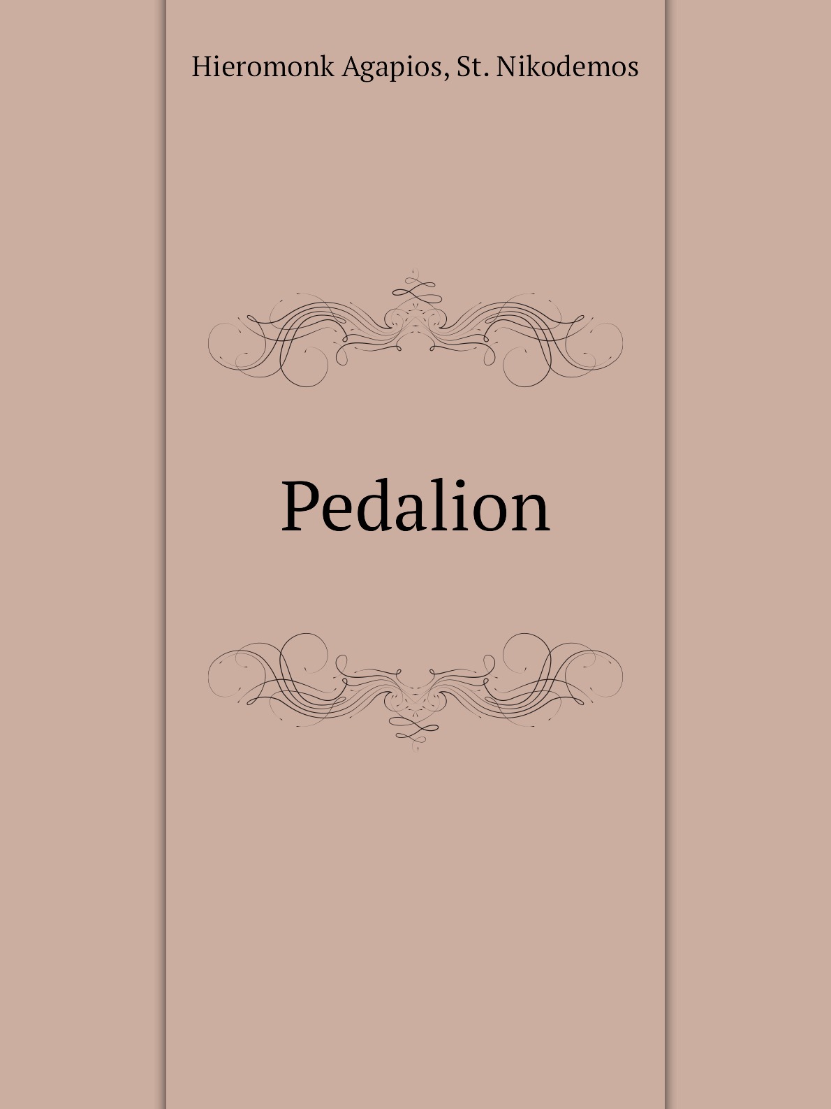 

Pedalion