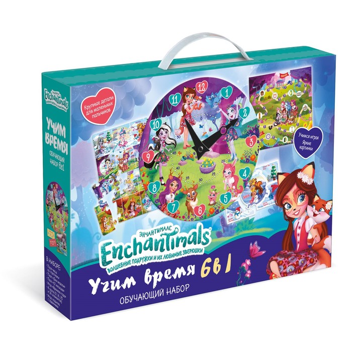 

Игровой набор 6 в 1 Enchantimals «Учим время», пазлы, бродилка, Enhancements
