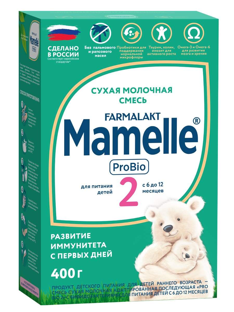 Смесь сухая молочная адаптированная последующая MAMELLE Pro Bio 2, 400г, 6-12мес