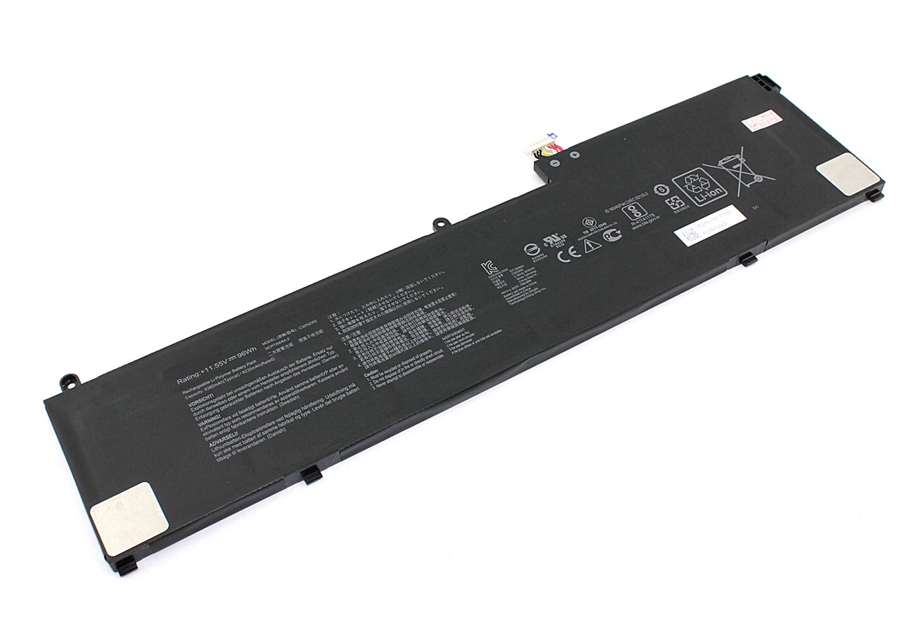 Аккумуляторная батарея для ноутбука Asus UX535LH (C32N2002) 11.55V 8300mAh