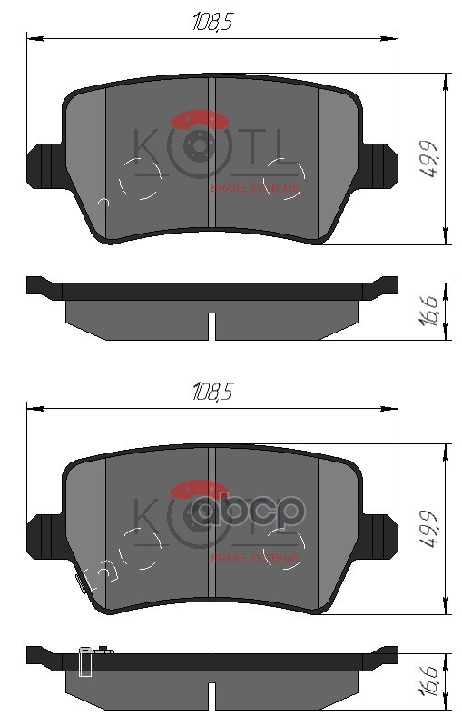 

Колодки Тормозные Дисковые Задние К-Т Chery Tiggo 4 (T19 Fl) Tiggo 8 (T18) Tiggo 8 Pro