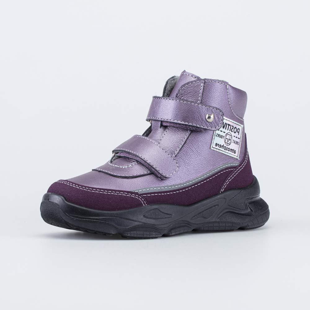 

Ботинки детские Котофей 552317-32, фиолетовый, 30, 252309