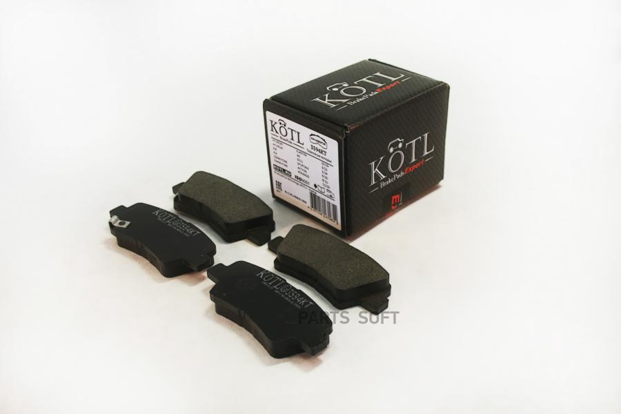 

Тормозные колодки KOTL 3594KT
